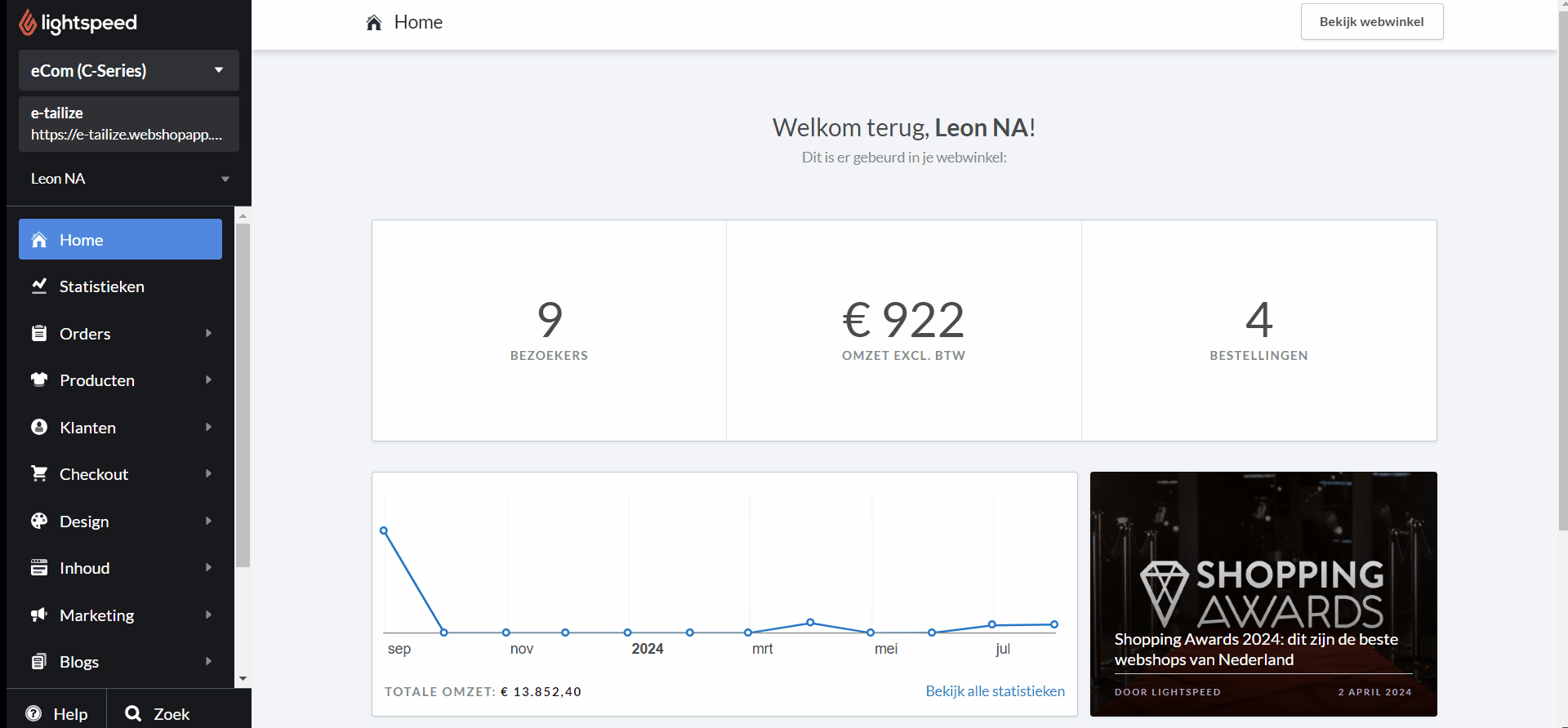 creating API LightSpeed